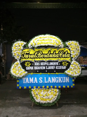 Papan Bunga Duka di Pulau Haruku